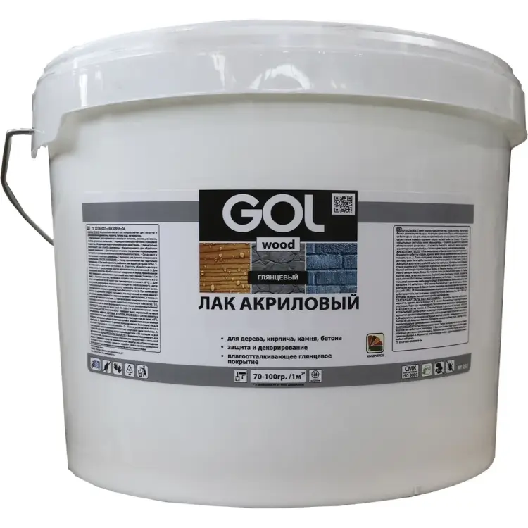Морозостойкий акриловый лак Palizh GOL 11605955