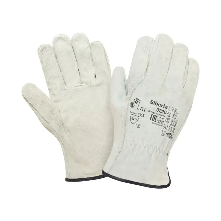 Перчатки 2Hands 0220 GR Siberia