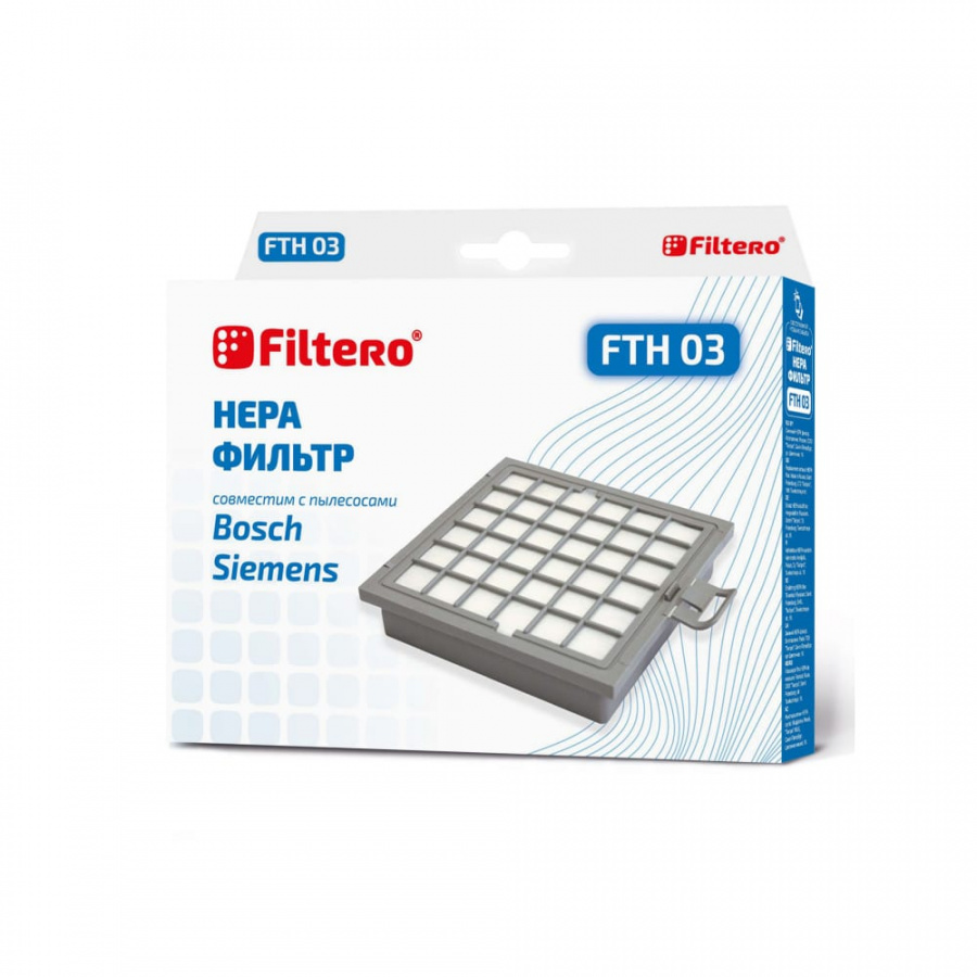 Фильтр для Bosch, Siemens FILTERO FTH 03