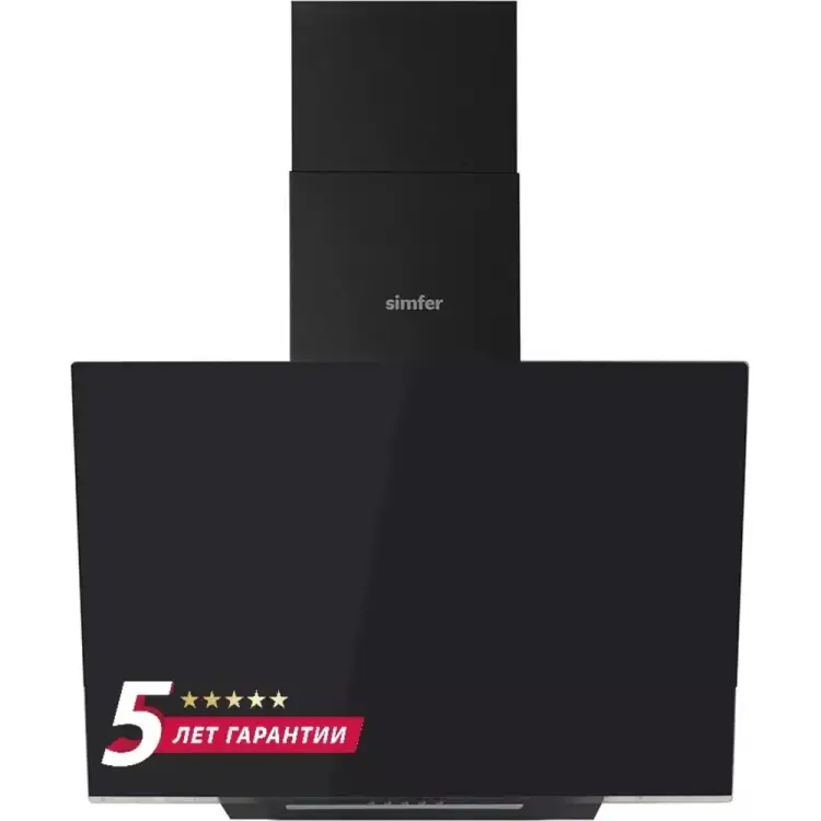 Наклонная вытяжка Simfer 8655SM