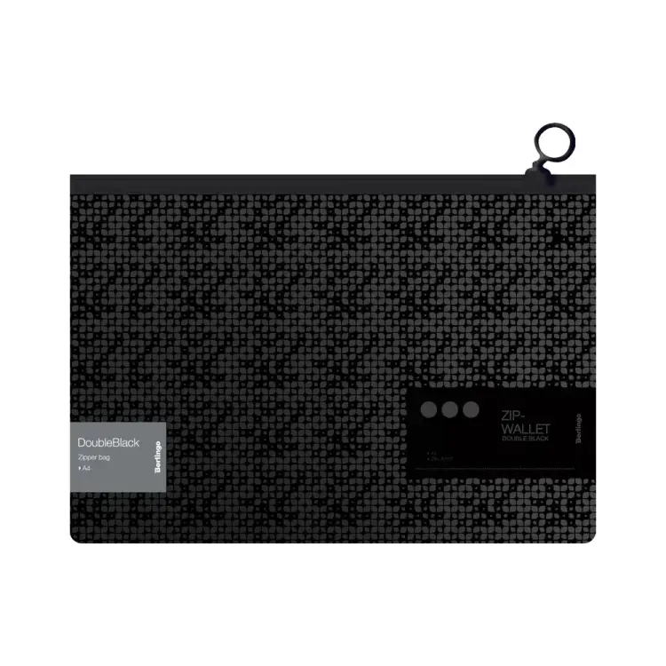 Папка-конверт Berlingo DoubleBlack ZBx_A4701 Папка-конверт Berlingo DoubleBlack ZBx_A4701