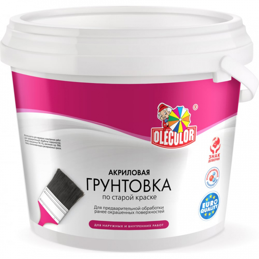 Акриловая грунтовка по старой краске Olecolor 4300004534