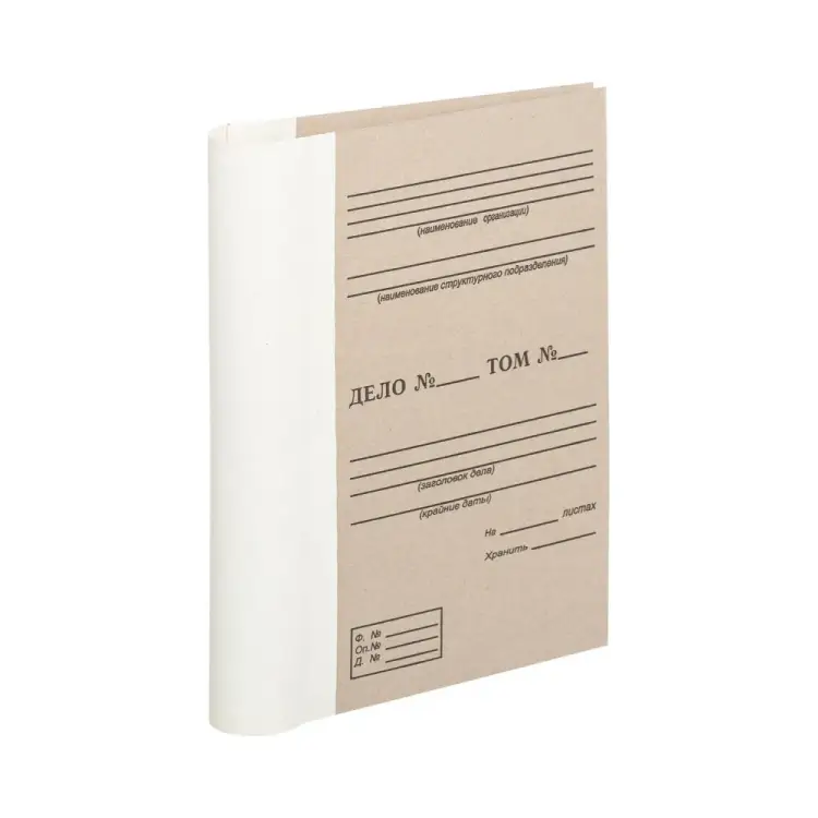 Архивная папка Attache 349866