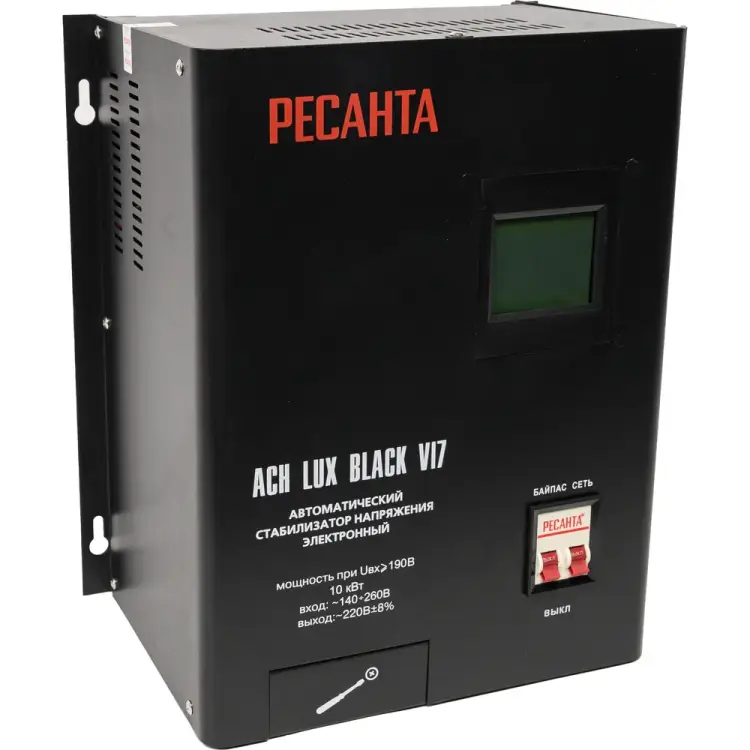Стабилизатор Ресанта АСН LUX BLACK VI7 900/63/6/73 Стабилизатор Ресанта АСН LUX BLACK VI7 900/63/6/73