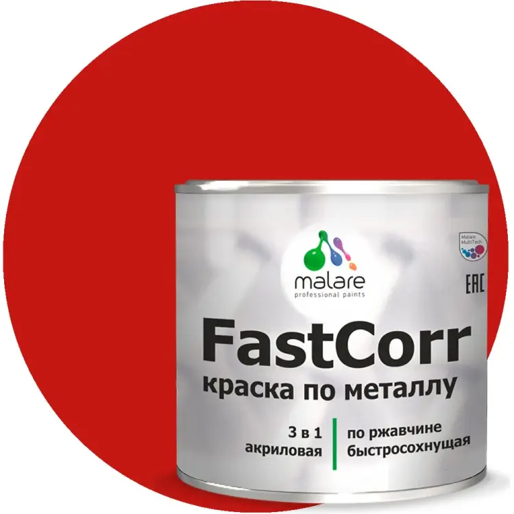 Антикоррозийная быстросохнущая краска по металлу по ржавчине MALARE FastCorr 2038267820268 Антикоррозийная быстросохнущая краска по металлу по ржавчине MALARE FastCorr 2038267820268