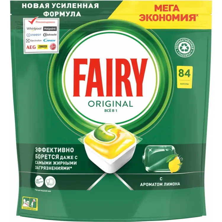 Таблетки для посудомоечных машин FAIRY All in 1 Лимон FR-81652888 604835
