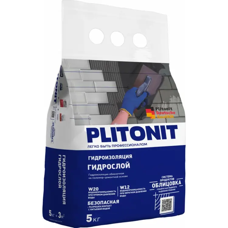 Тонкослойная жесткая гидроизоляция PLITONIT ГидроСлой 18314