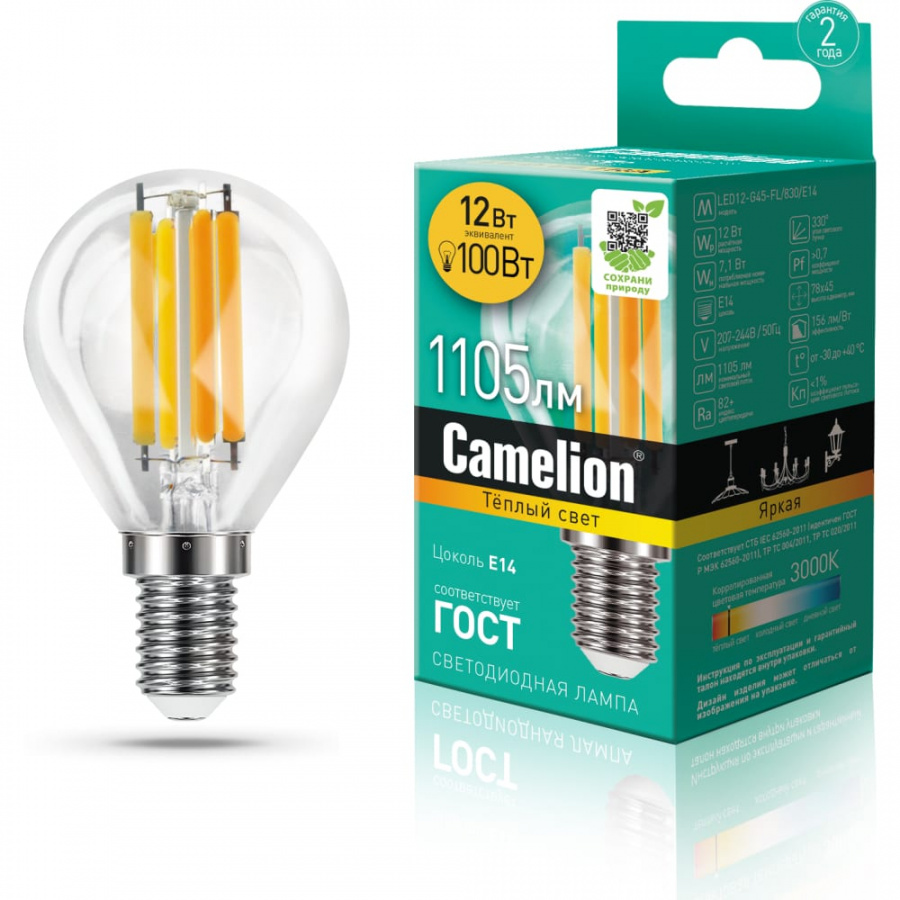 Светодиодная лампа Camelion LED12-G45-FL/830/E14