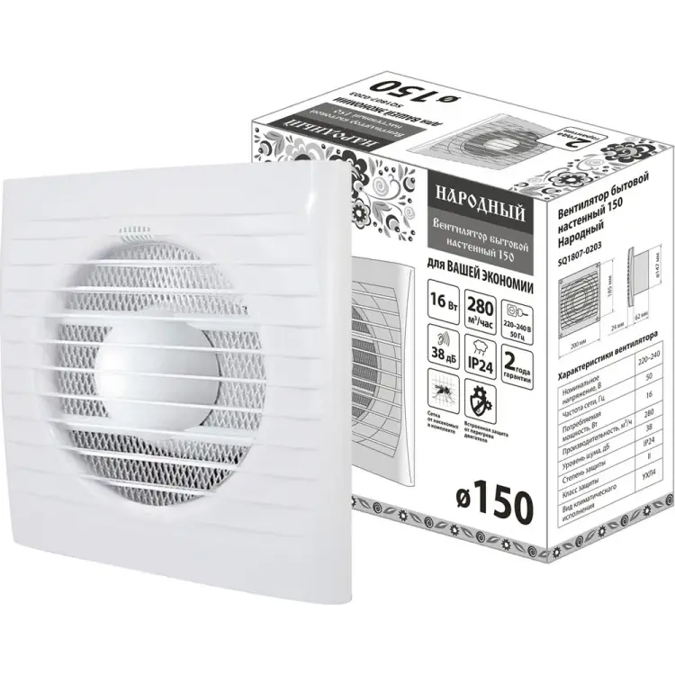 Народный бытовой настенный вентилятор TDM ELECTRIC SQ1807-0203