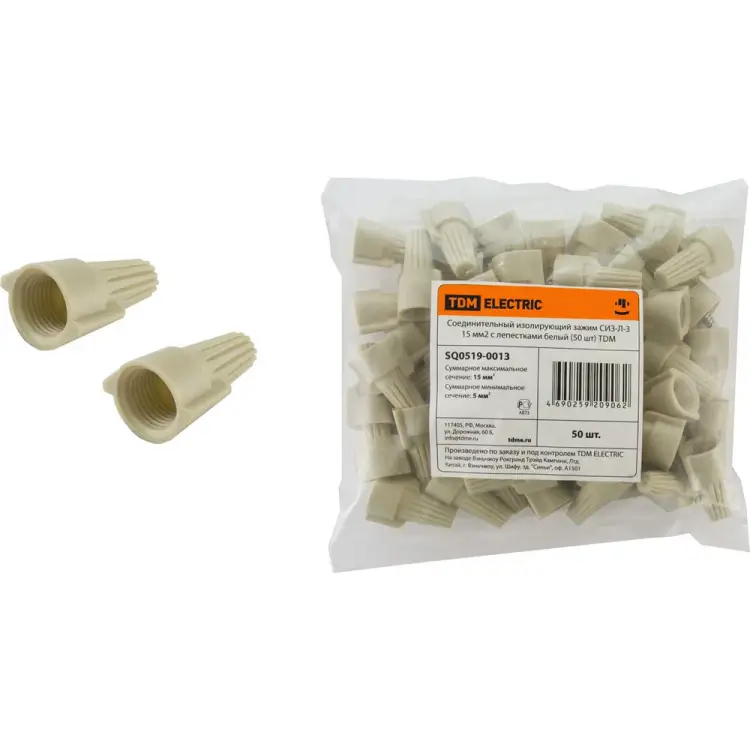 Изолирующий соединительный зажим TDM ELECTRIC СИЗ-Л-3 SQ0519-0013