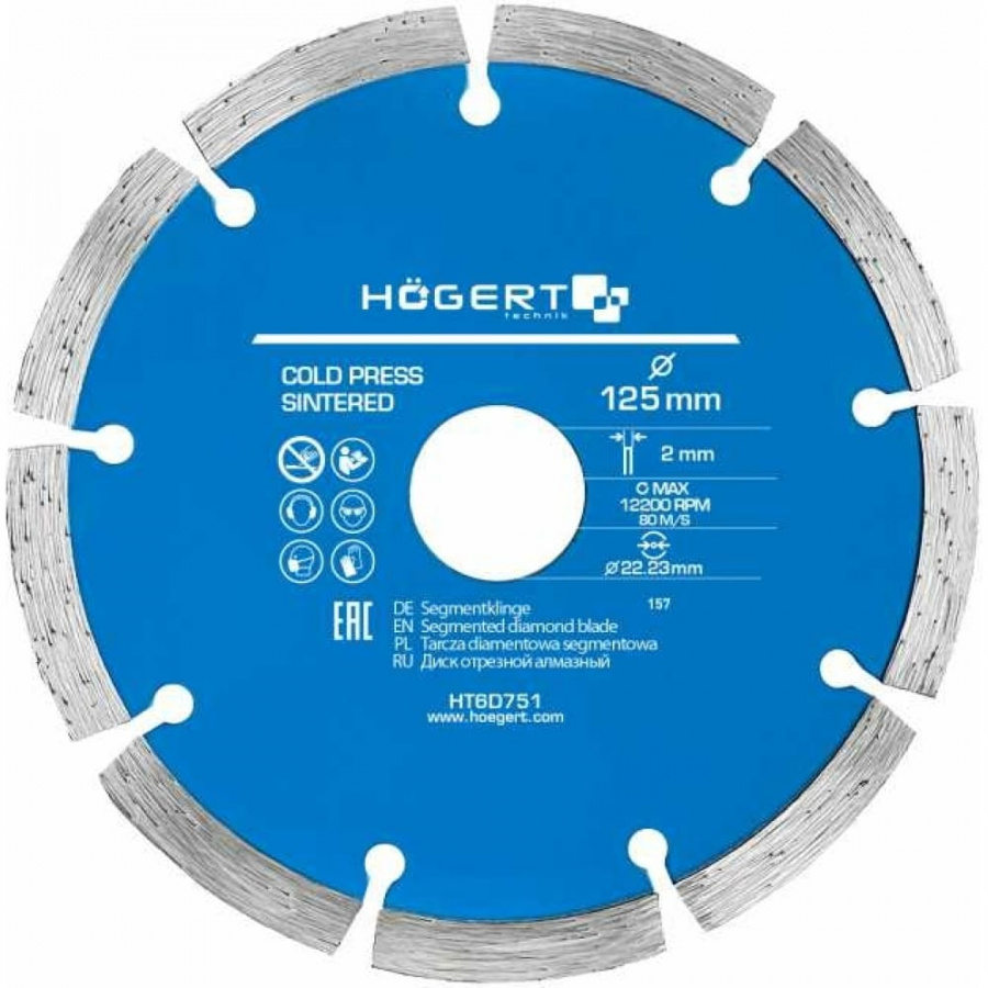 Диск отрезной HOEGERT TECHNIK HT6D751