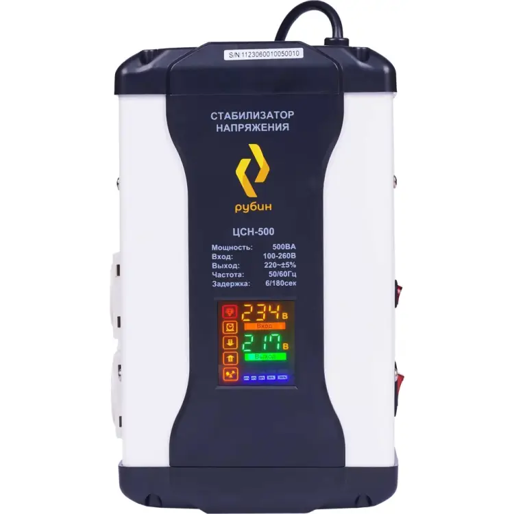 Однофазный стабилизатор напряжения Рубин ЦСН 500 РЭ-ЦСН 500 Однофазный стабилизатор напряжения Рубин ЦСН 500 РЭ-ЦСН 500