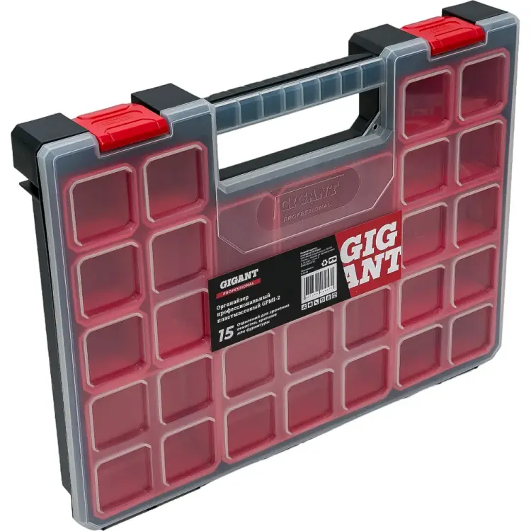 Профессиональный пластмассовый органайзер Gigant Professional GPMI-2