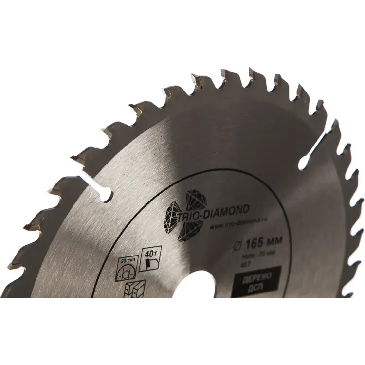 Пильный диск TRIO-DIAMOND FLL805