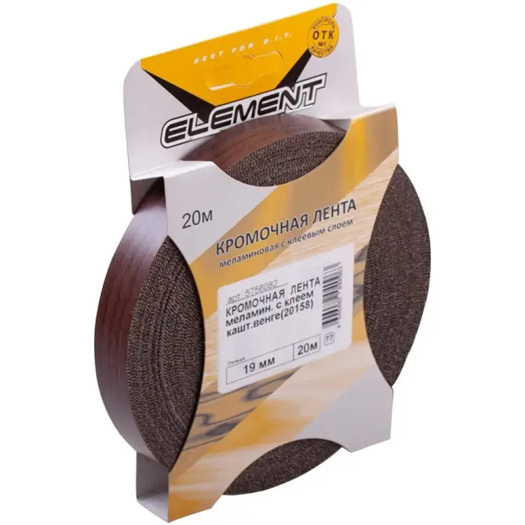 Кромочная кромочная лента ELEMENT с клеем 19мм каштан венге 20 м 201170
