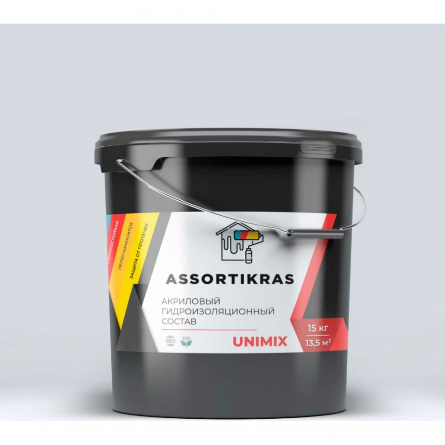 Акриловая гидроизоляционная мастика ASSORTIKRAS Unimix