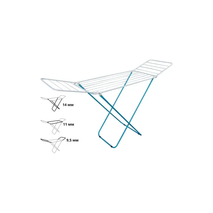 Напольная сушилка для белья PERFECTO LINEA Maria 46-003160