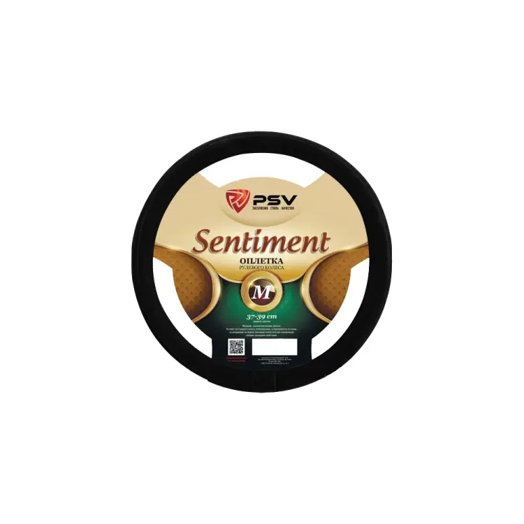 Оплетка на руль PSV SENTIMENT Fiber 132638