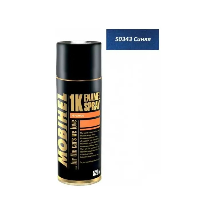 Базовая эмаль MOBIHEL 41983102А
