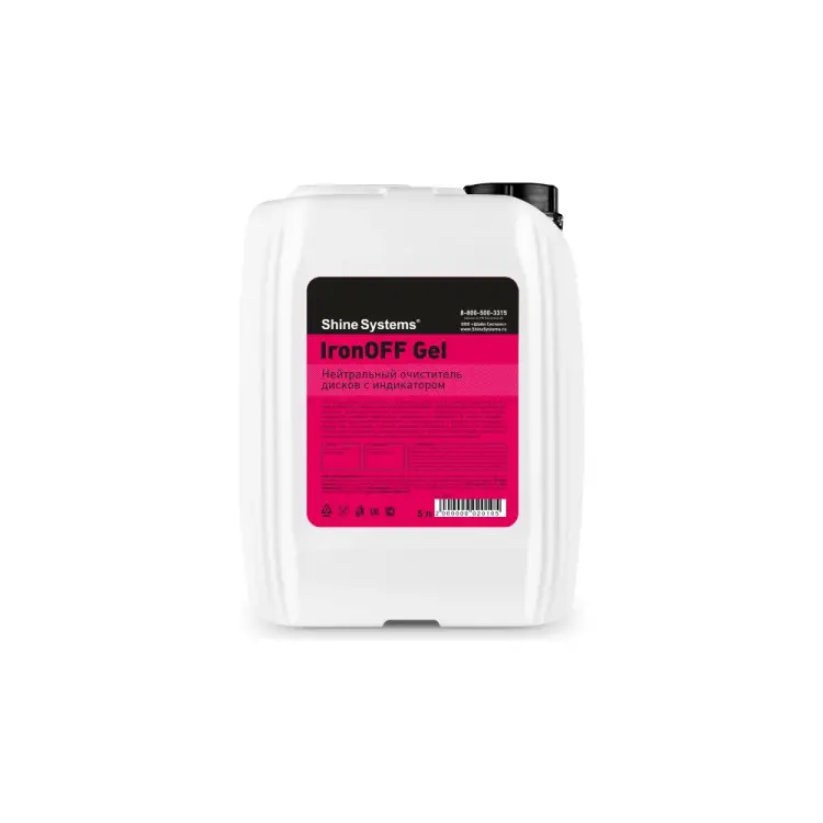 Нейтральный очиститель дисков Shine systems IronOFF Gel SS754