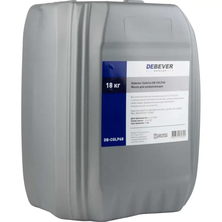 Масло для направляющих Debever Machining Solutions DB-CGLP68