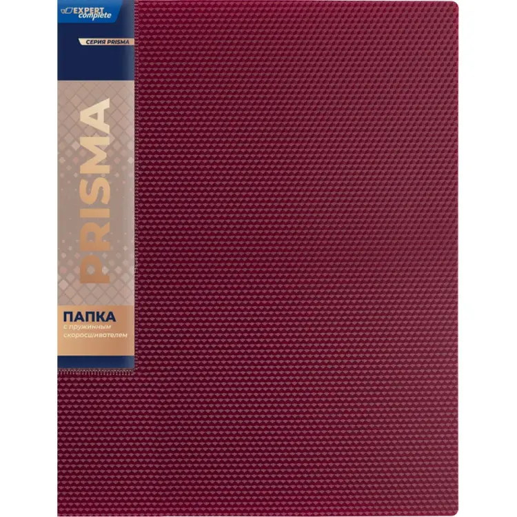 Папка Expert Complete A4, 700 мкм, 20 мм, PRISMA, рубиновый EC210500126 726438
