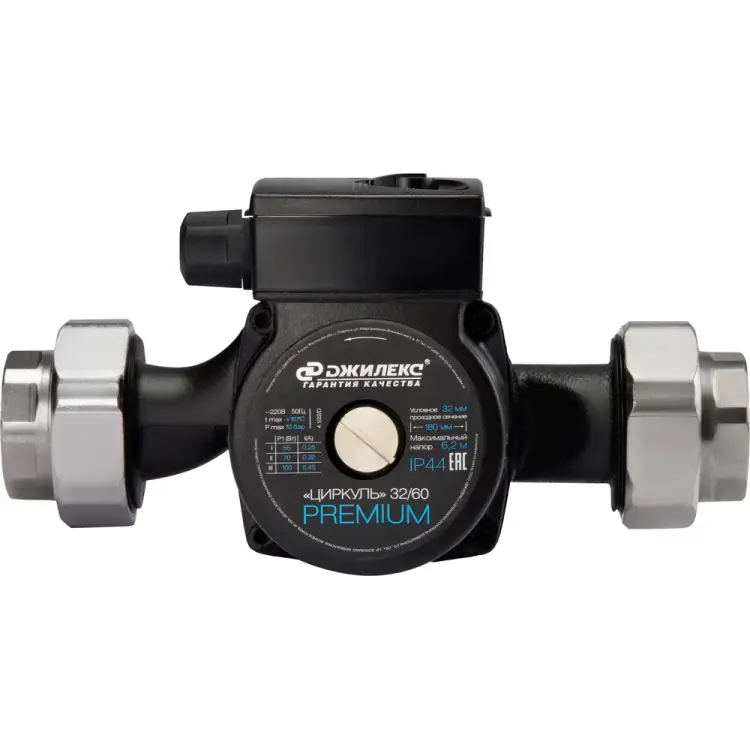 Циркуляционный насос Джилекс «ЦИРКУЛЬ» 32/60 PREMIUM 3261 Циркуляционный насос Джилекс «ЦИРКУЛЬ» 32/60 PREMIUM 3261