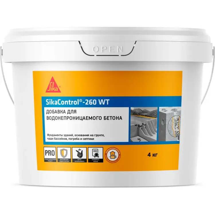 Комплексная добавка для повышения водонепроницаемости бетонов SIKA Control-260 WT 705515
