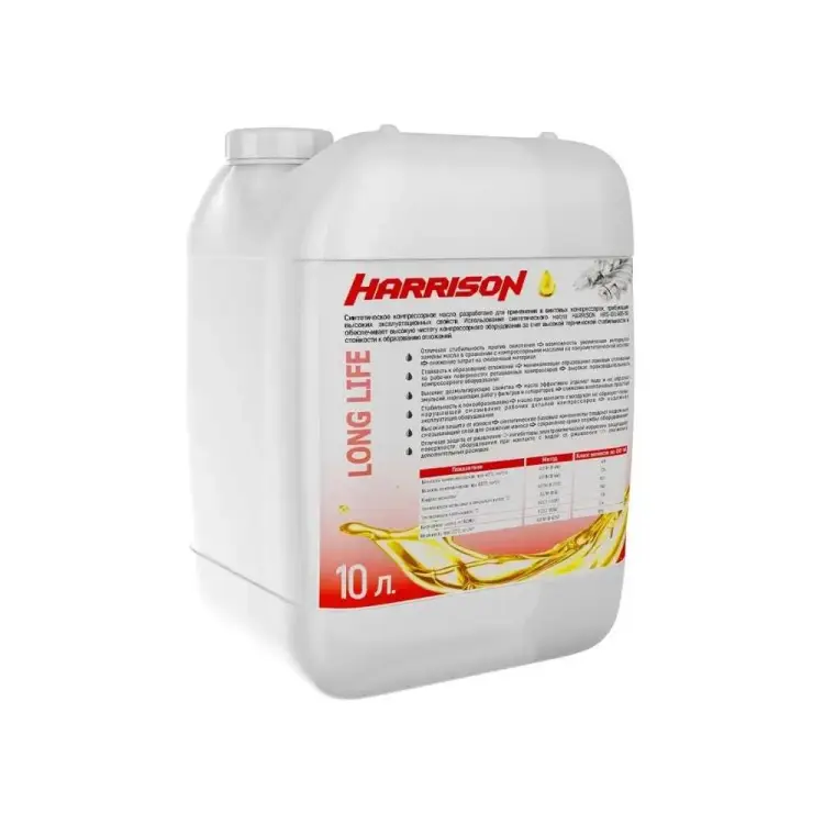 Масло для винтовых компрессоров Harrison HRS-OIL46S-10G