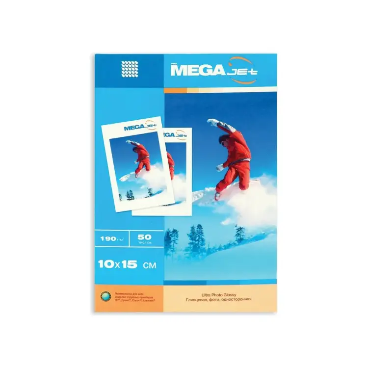 Фотобумага для цветной струйной печати ProMega Jet 75346