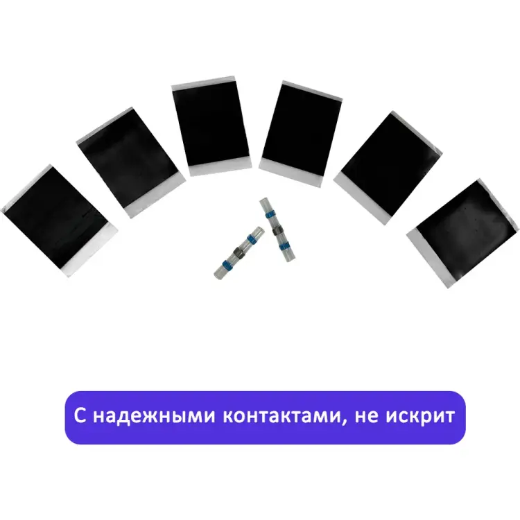 Теплый пол ЛамиПол 800Вт 0,5м 5м ЛС16005050