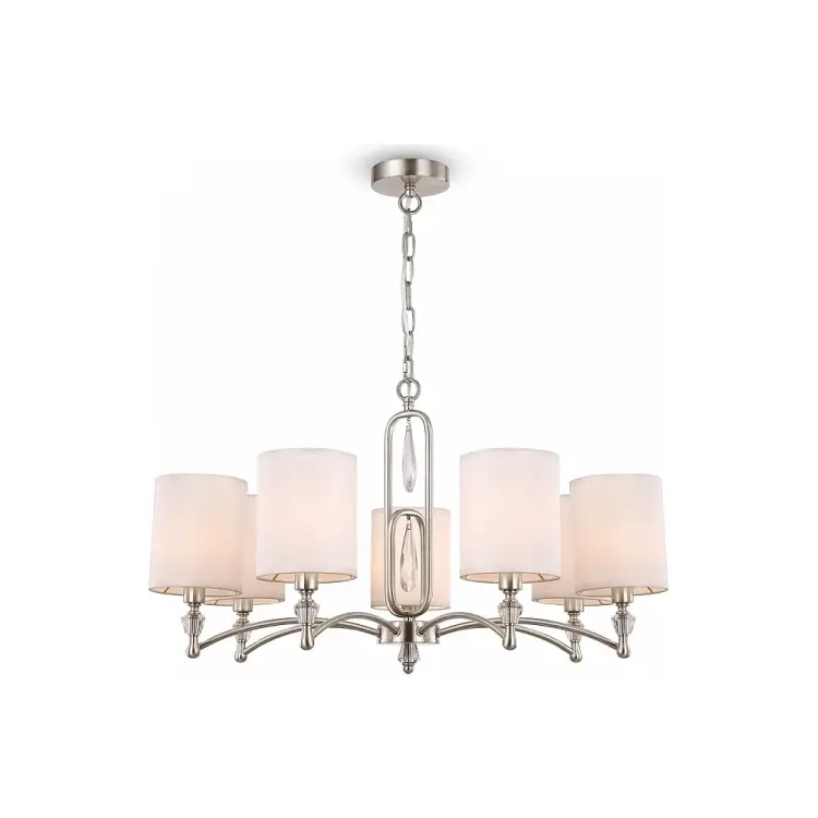 Подвесной светильник Freya FR1007PL-07N