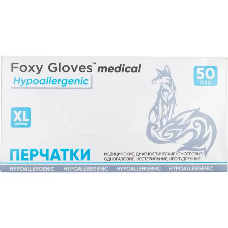 Нитриловые перчатки Foxy ви1796411
