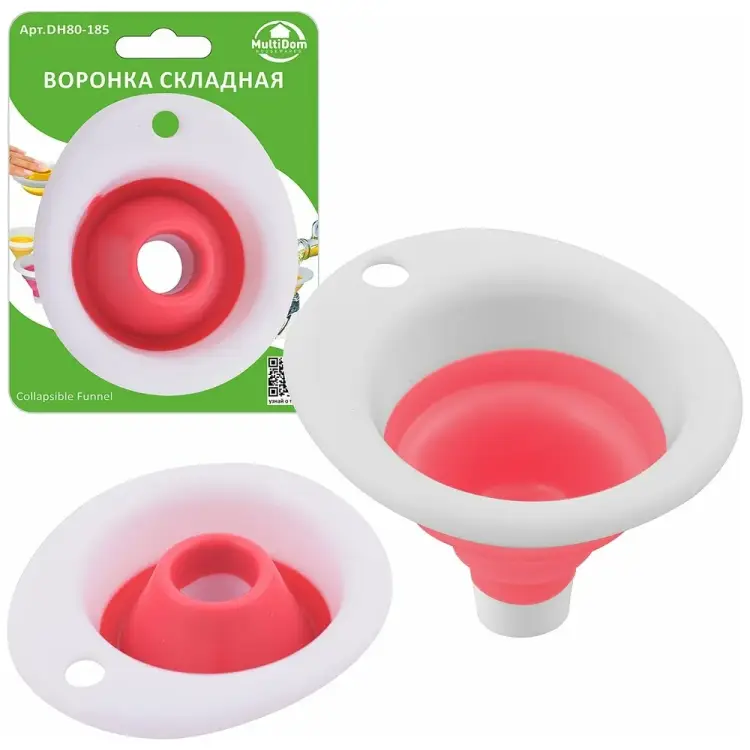 Складная воронка МУЛЬТИДОМ DH80-185