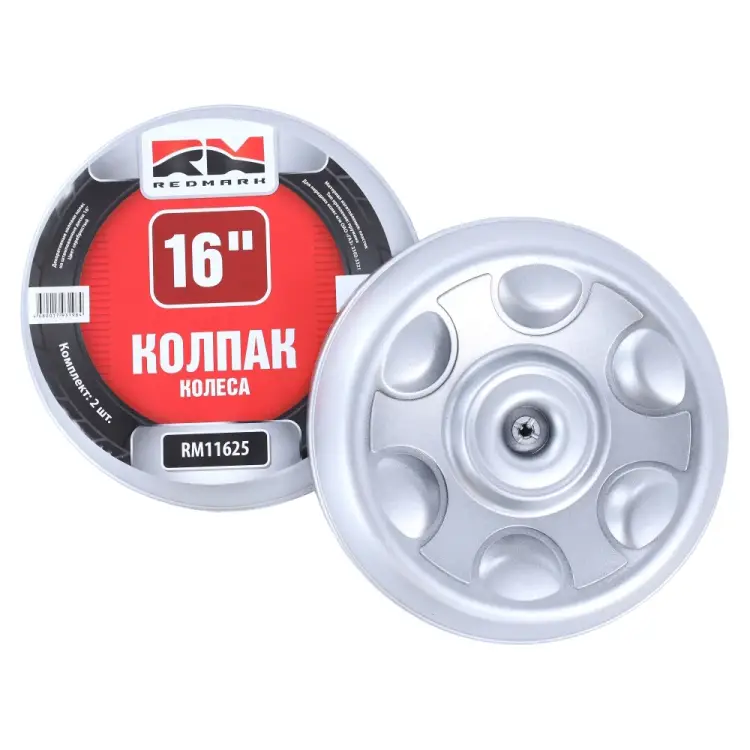Колпак колеса REDMARK Г-3302-3321 RM11625