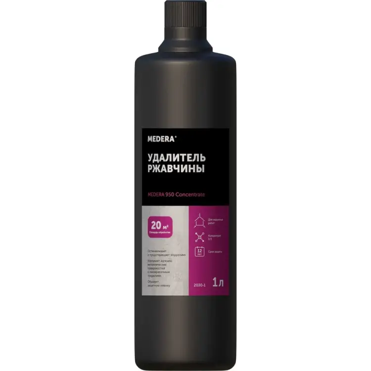 Чистящее средство MEDERA 950 Concentrate Концентрат 2030-1 Чистящее средство MEDERA 950 Concentrate Концентрат 2030-1