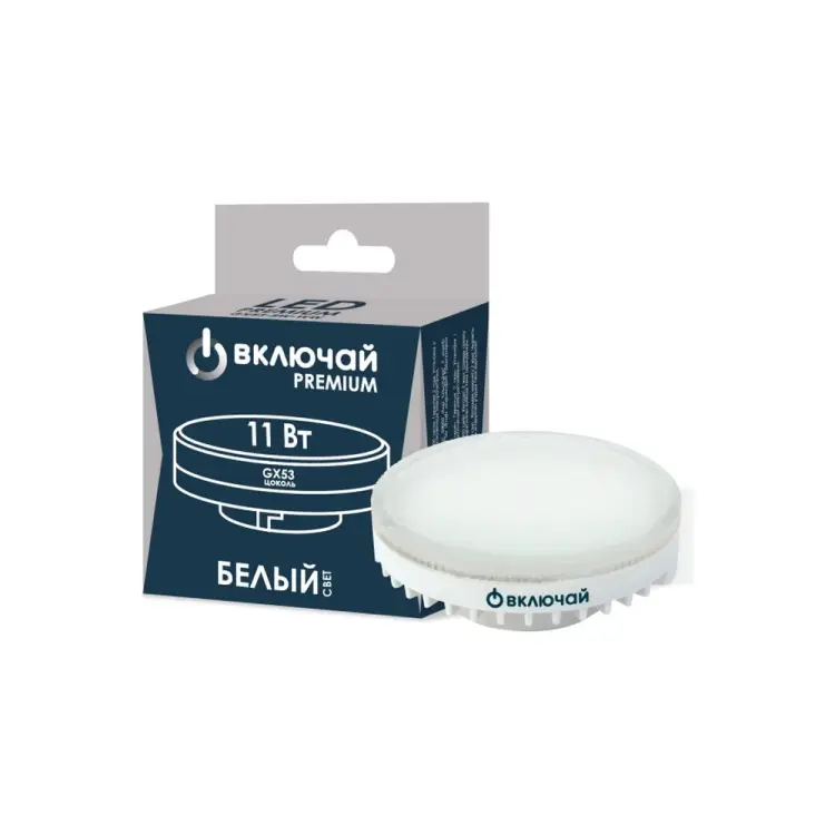 Светодиодная лампа ВКЛЮЧАЙ PREMIUM 1008962