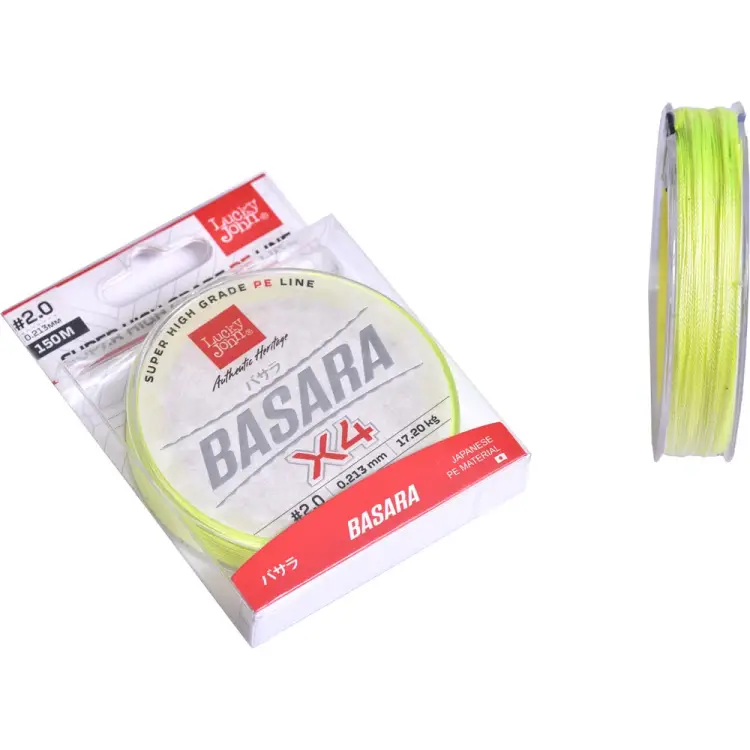 Плетеная леска Lucky John Basara Light Green 150/021 LJ4100-021