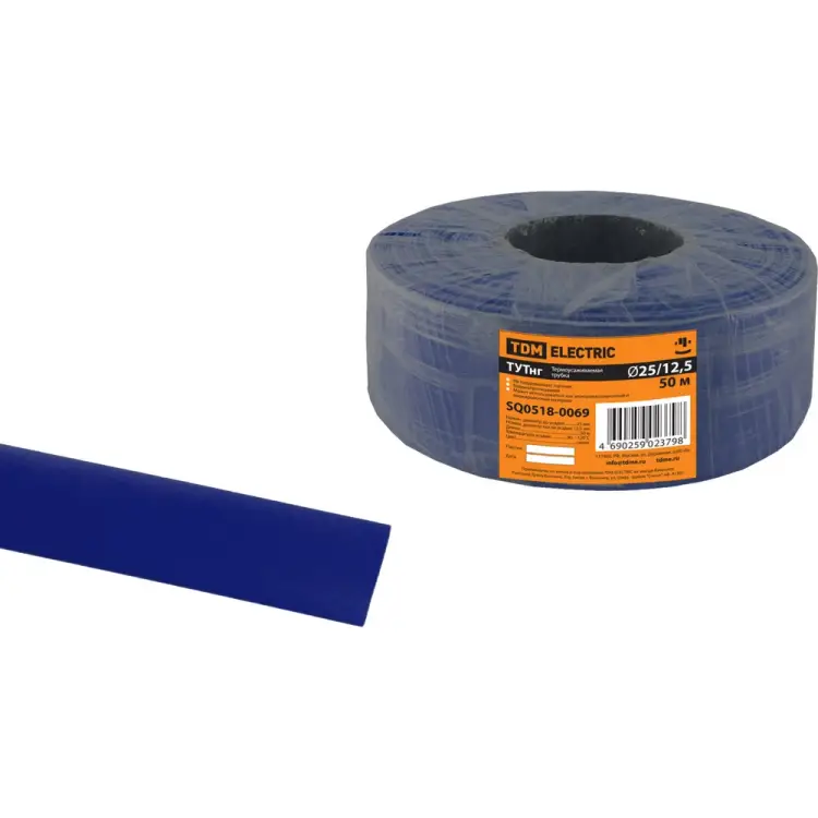 Термоусаживаемая трубка TDM ELECTRIC ТУТнг 25/12,5 SQ0518-0069