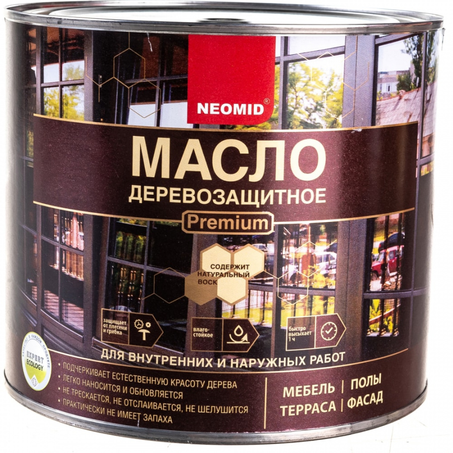 Деревозащитное масло NEOMID Premium