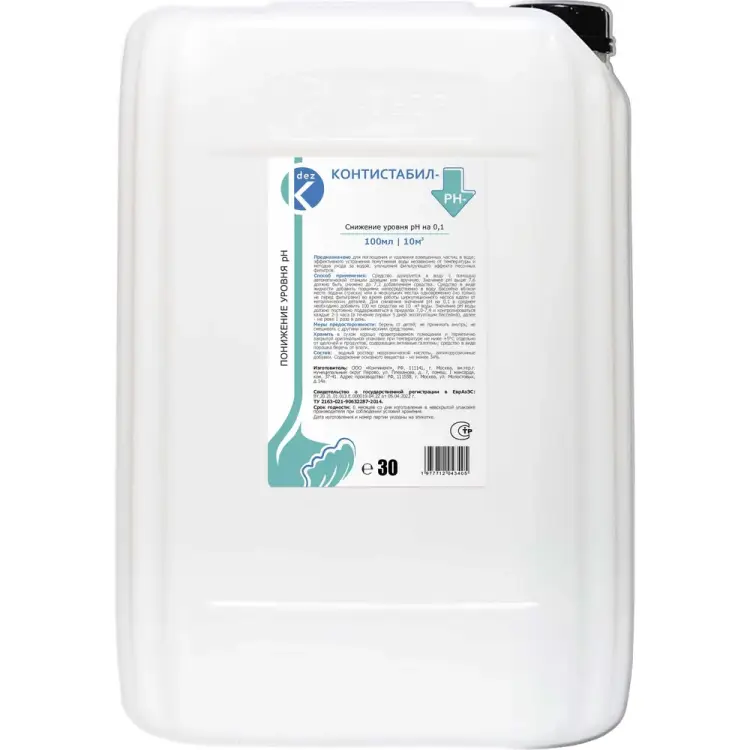 Средство для регулирования ph ООО Континент КОНТИСТАБИЛ 1977712043405