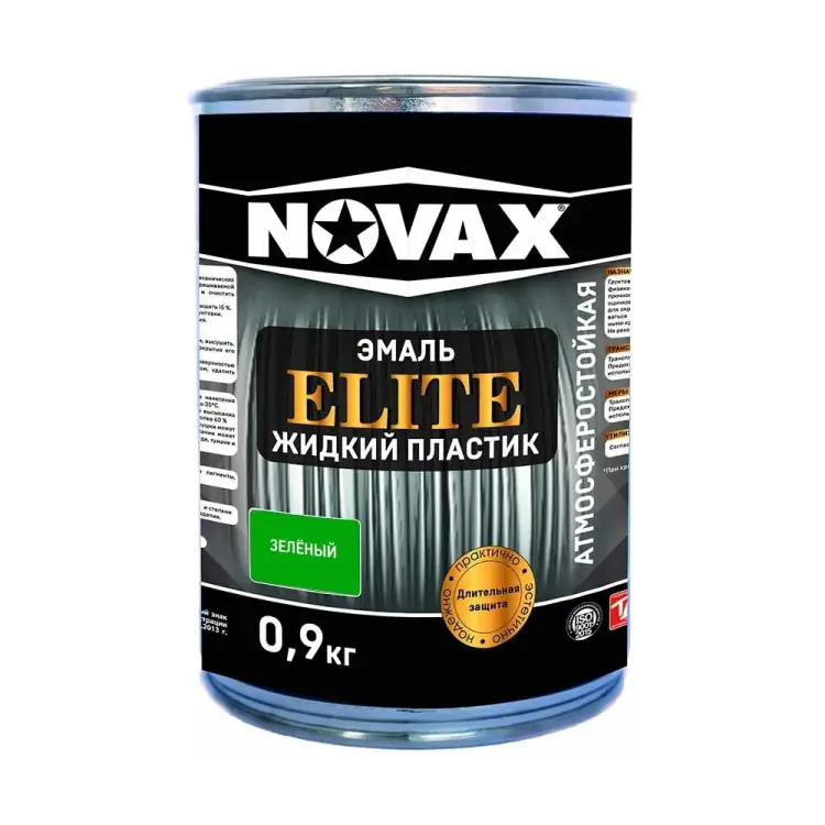 Эмаль Goodhim NOVAX ELITE Жидкий пластик 11592 Эмаль Goodhim NOVAX ELITE Жидкий пластик 11592