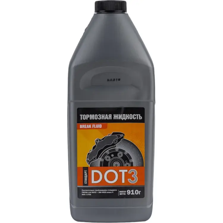 Тормозная жидкость ВОЛЬТОН ЛП Супер ДОТ-3 лп030000019