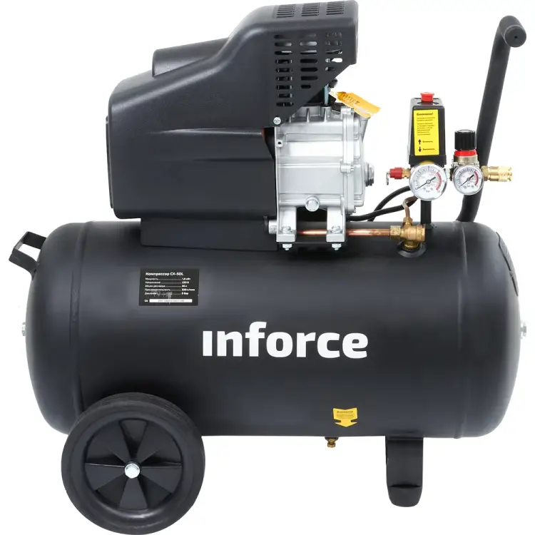 Компрессор Inforce CX-50L 04-06-21