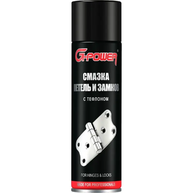Смазка петель и замков G-Power GP-528 Смазка петель и замков G-Power GP-528