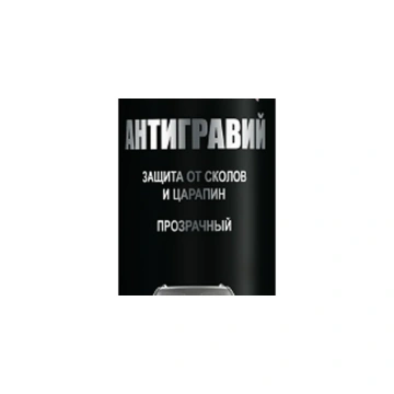 Антигравий