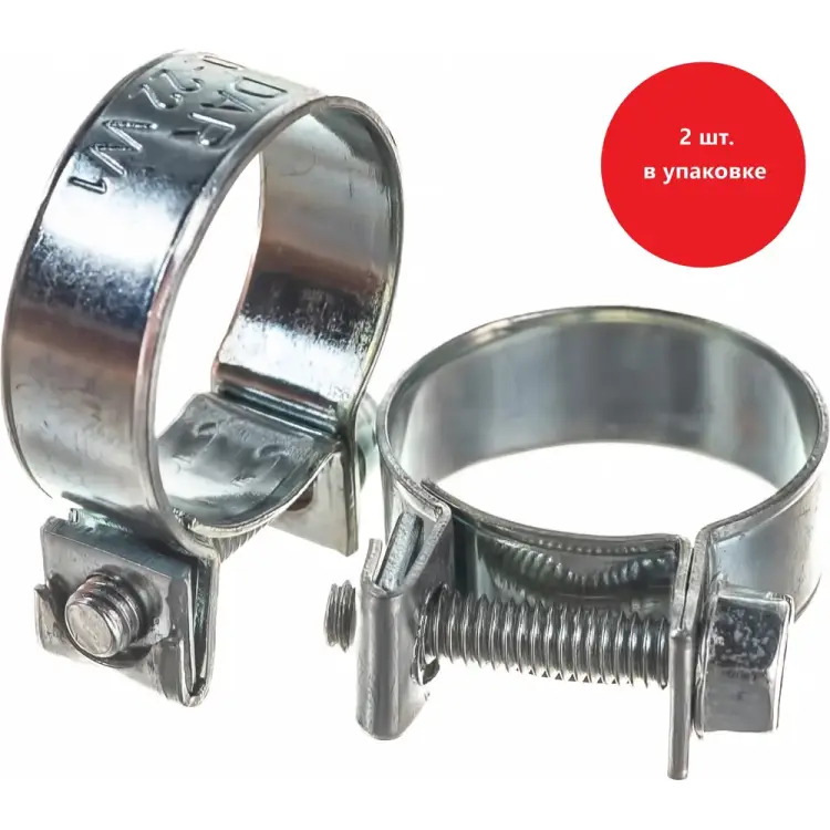 Мини хомут DARW1 50743