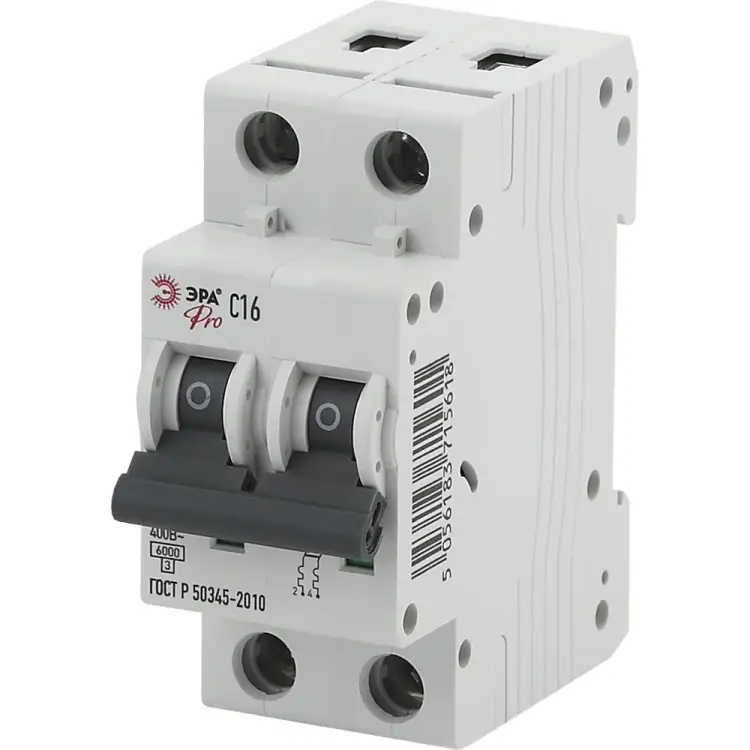 Автоматический автомат ЭРА NO-901-55 Б0031827