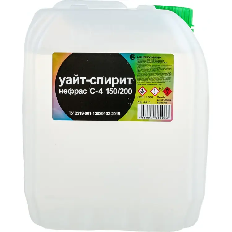 Уайт-спирит Нефтехимик УТ5000