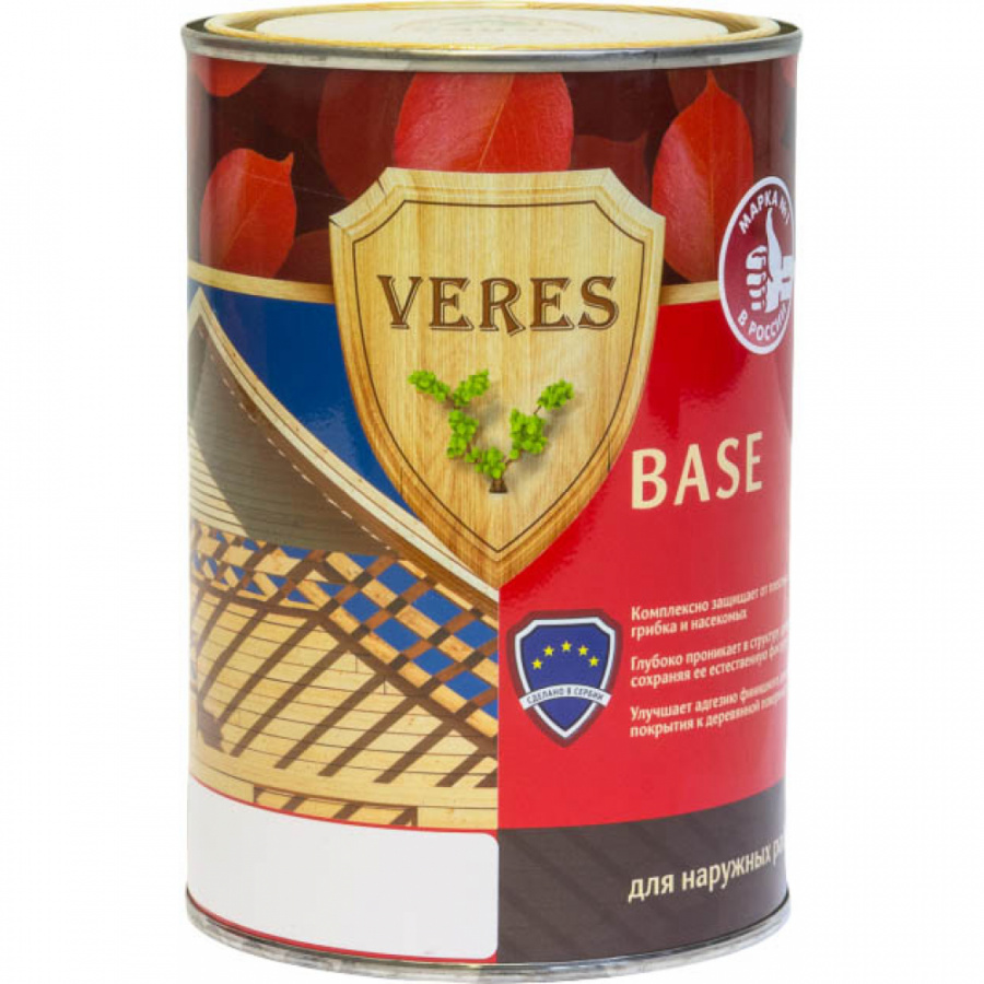 Грунтовка VERES 42003
